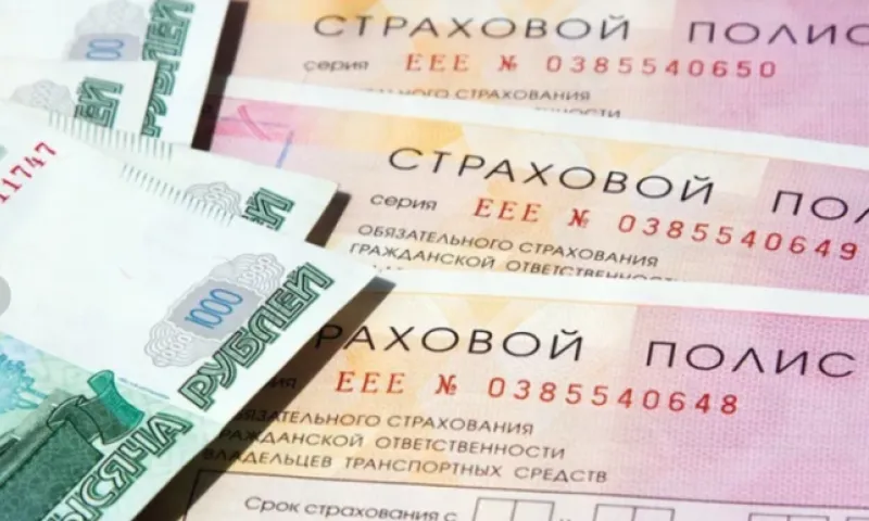 Базовая ставка по ОСАГО может вырасти на 30%