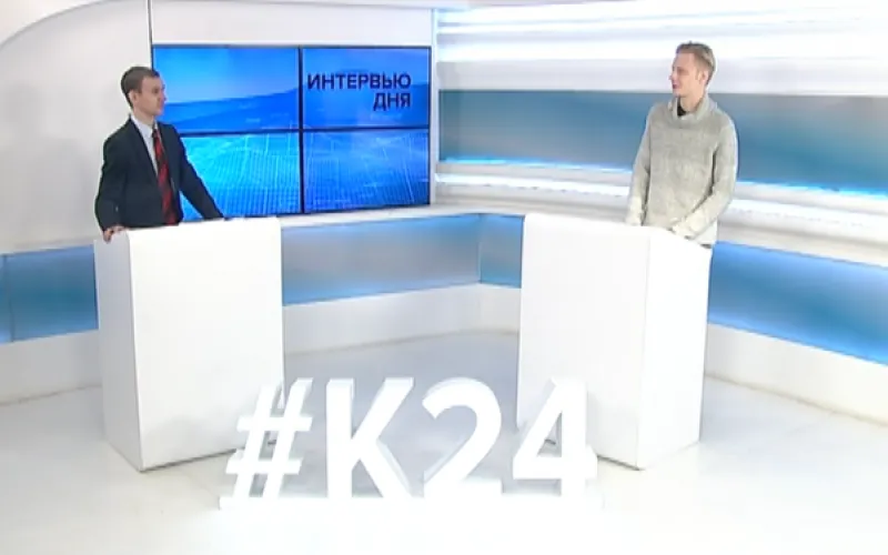 «Интервью дня»: барнаульский поэт Даниил Репин 