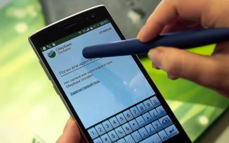 Десятки тысяч смартфонов клиентов Сбербанка оказались под угрозой 