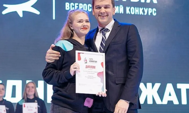 Вожатые из Алтайского края стали победителями всероссийского конкурса
