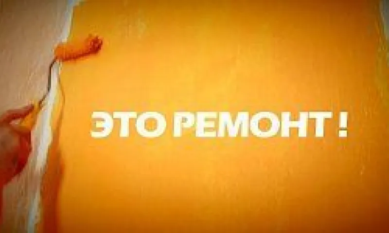 «Это ремонт!»: каковы последние мировые тенденции в дизайне интерьера ванной комнаты?