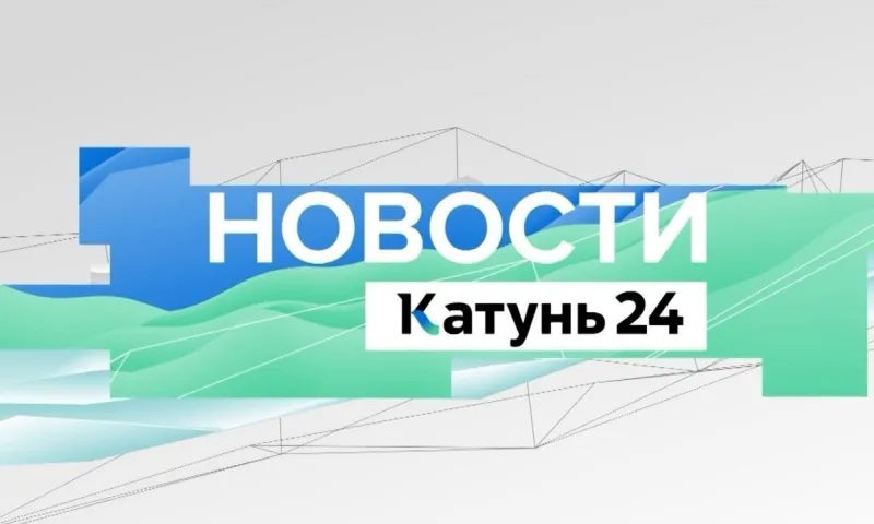 Выпуск новостей в 13:00, 22 апреля 2025 года