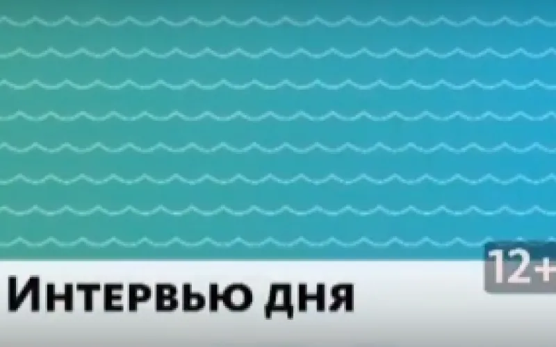 «Интервью дня»: организатор открытого чемпионата по дуатлону Дмитрий Багинский