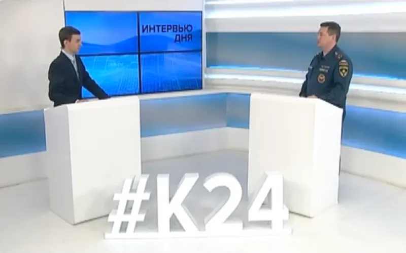 «Интервью дня»: заместитель начальника ГУ МЧС России по Алтайскому краю Андрей Нейман