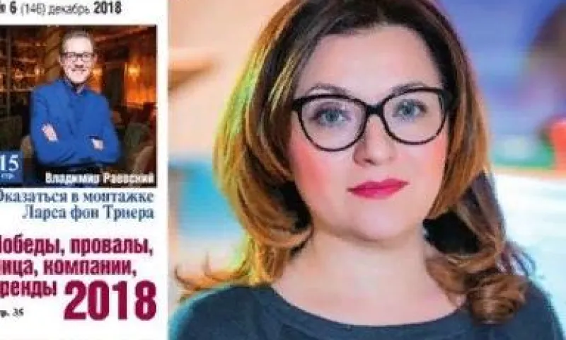 Журнал «Broadcasting. Телевидение и радиовещание» опубликовал интервью с директором ИД «Регион» Ольгой Пашаевой