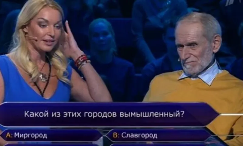 Волочкова решила, что Славгорода не существует 