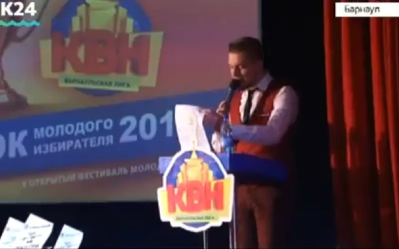 «Кубок молодого избирателя Алтайского края» прошел в Барнауле 