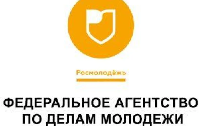 Юниор-лига КВН Алтайского края получила грант федерального агентства «Росмолодёжь» 