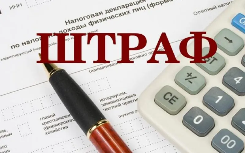 ГИБДД Барнаула напомнит должникам о штрафах 