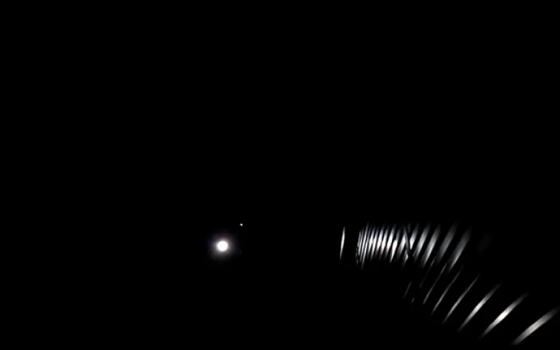 Неопознанный летающий объект заметили в небе над Барнаулом 