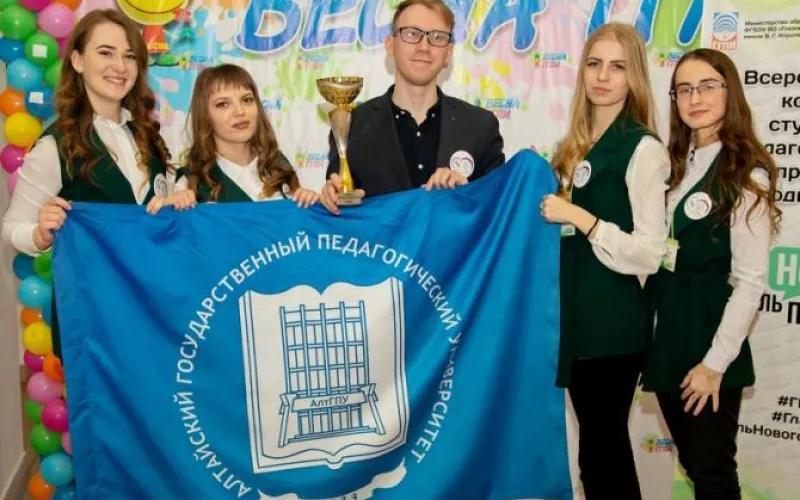 Алтайские студенты стали призерами всероссийского конкурса «Учитель нового поколения»