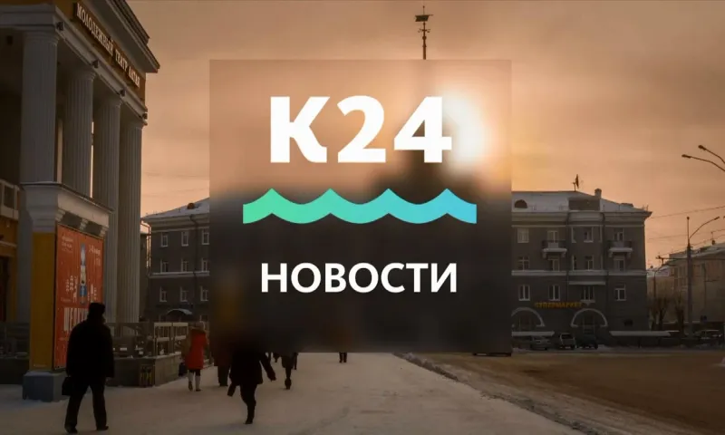87 пришкольных лагерей с дневным пребыванием откроют в столице Алтайского края этим летом и другие темы в выпуске новостей в 13:00