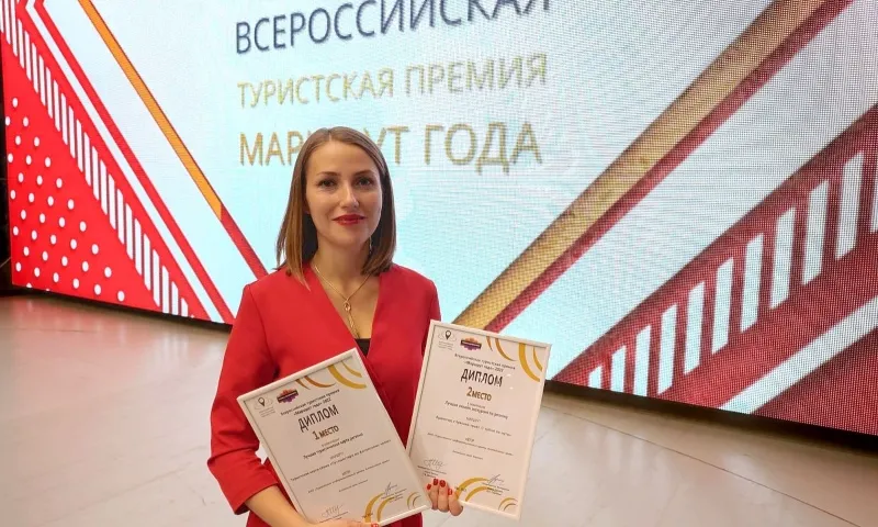 Маршруты Алтайского края признали одними из лучших в финале всероссийской премии