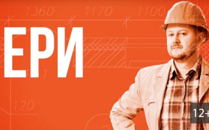 «Бери и делай»: мастерим вешалку 