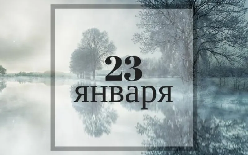 Планы на день: оставить милую записку для семьи на холодильнике и посмотреть спектакль по рассказам Василия Шукшина
