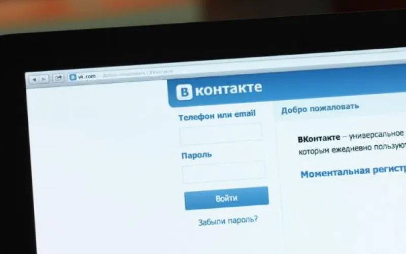 Социальная сеть «ВКонтакте» недоступна (обновлено)