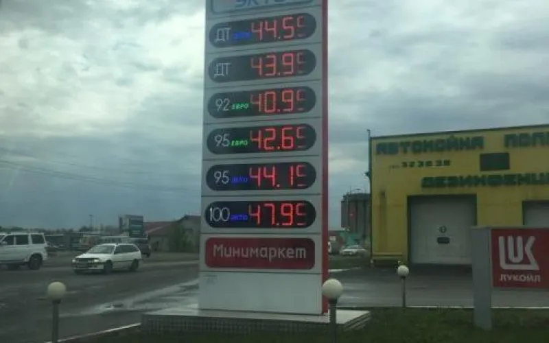 Еще рубль: повышение цен на бензин в продолжается в Алтайском крае