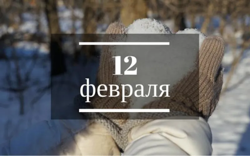 Планы на день: научиться печь блинчики вместе с Леной Хорошавцевой и узнать, как не простудиться