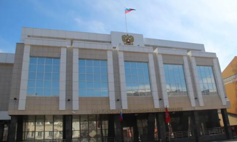 Алтайские власти предложили новую награду