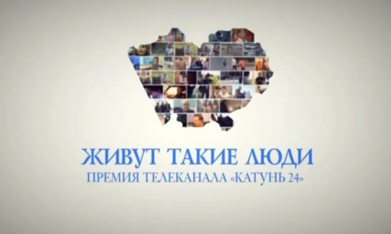 «Живут такие люди»: ветеран Великой Отечественной войны стал ангелом-хранителем школ
