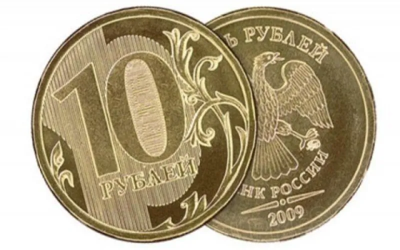  Жители Алтайского края примут участие во Всероссийском онлайн-зачете по финансовой грамотности