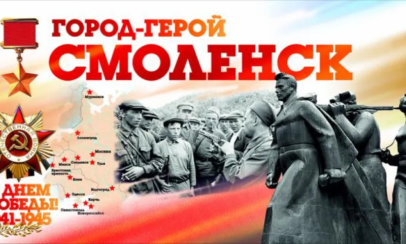 Макеты праздничных плакатов ко Дню Победы разработали в Барнауле