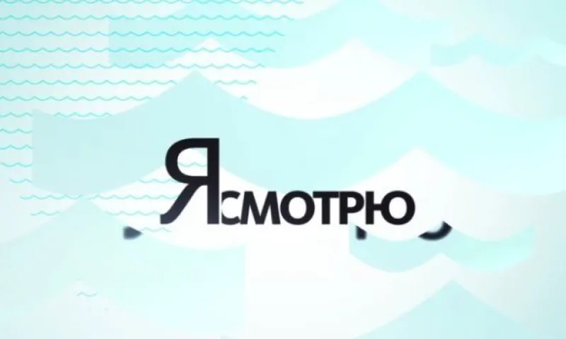Новосибирская группа OFB aka OFFBEAT orchestra