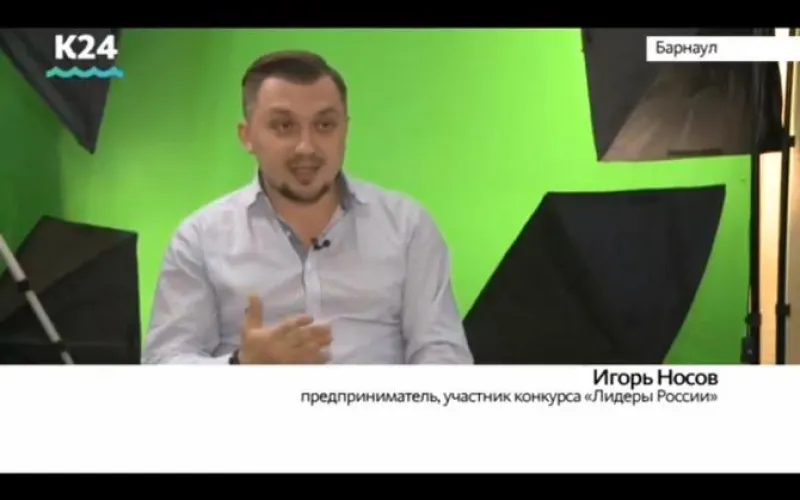 Барнаулец попал в число лучших управленцев страны