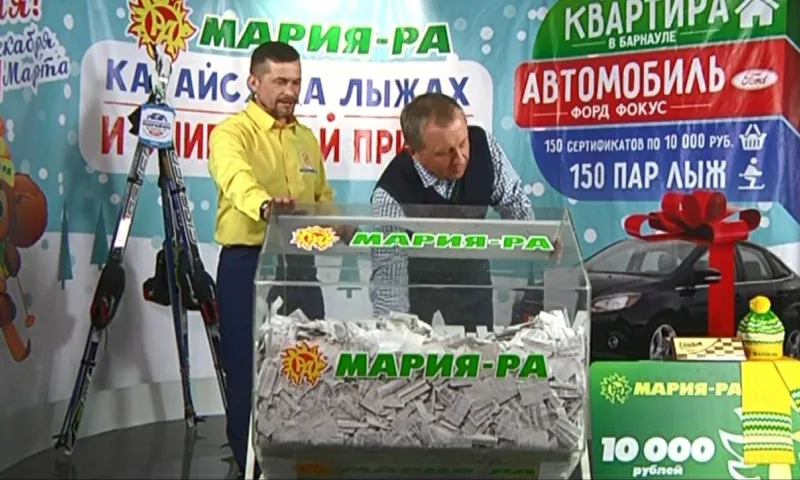 Акция «Марии-Ра» — 9 марта