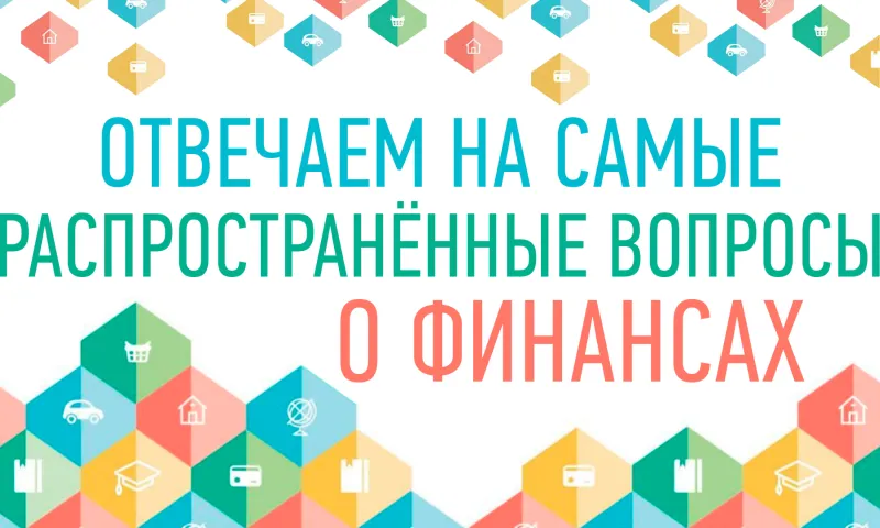 Рассказываем что делать, когда понимаешь, что не можешь заплатить за кредит