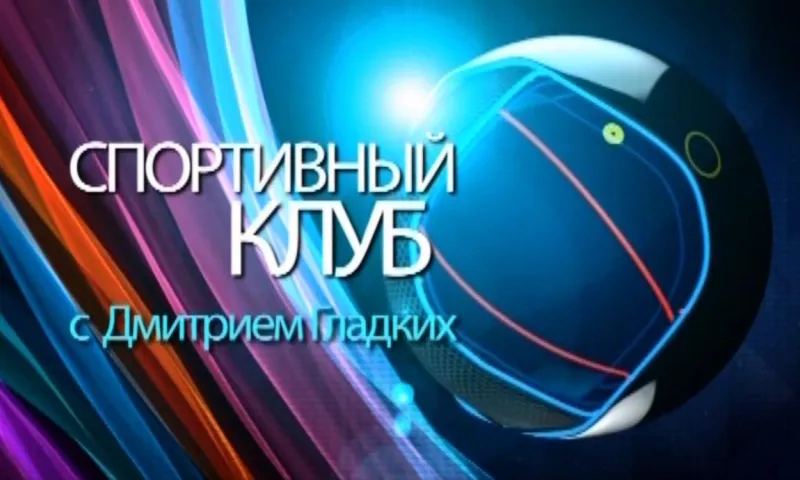 «Спортивный клуб»: «АлтайБаскет» нанёс два поражения лидеру Суперлиги «Рускон-Мордовии»
