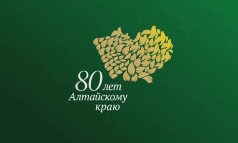 К 80-летию региона телеканал «Катунь 24» рассказывает о Змеиногорском районе