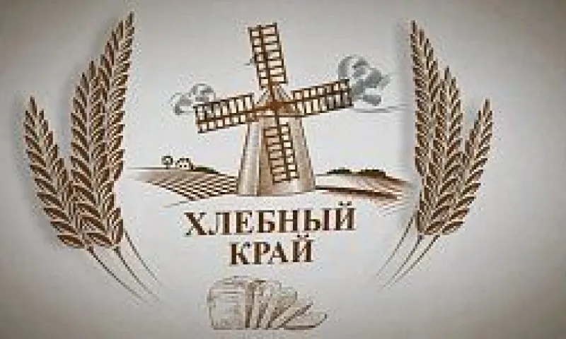 «Хлебный край»:о законодательных новшествах в сельском хозяйстве