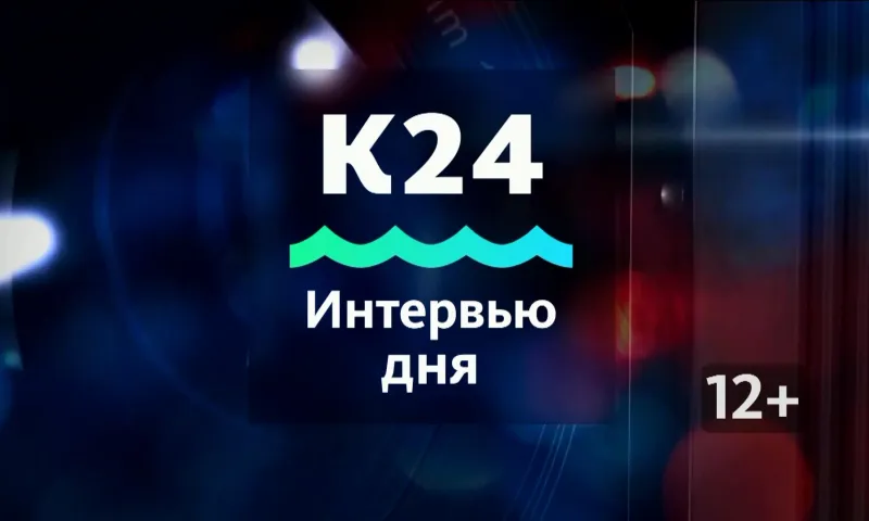 В Алтайском отделении Пенсионного фонда рассказали, какие услуги жители края могут получить онлайн