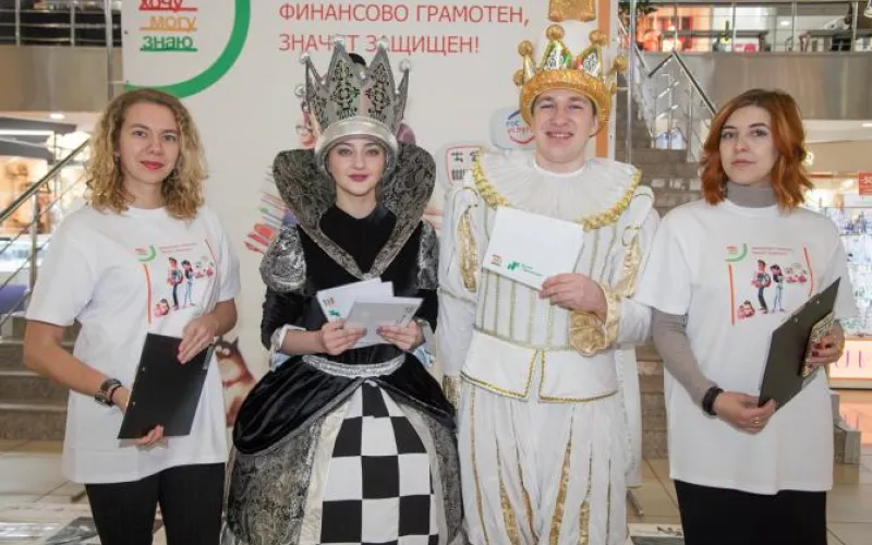Игра «Финансовая лестница» пройдёт в Барнауле 