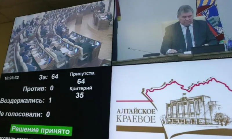 Депутаты АКЗС обсудили реформу капитального ремонта домов