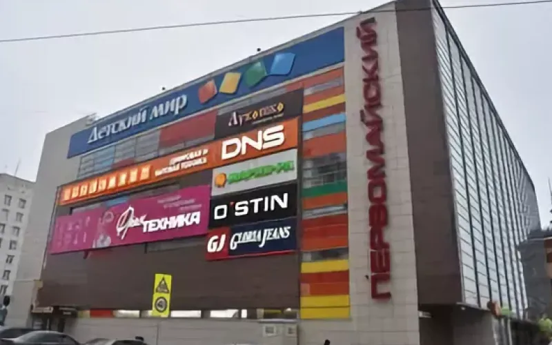 Барнаульский ТЦ «Первомайский» пока решили не закрывать