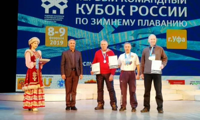 Алтайские моржи стали чемпионами на первом командном Кубке России по зимнему плаванию