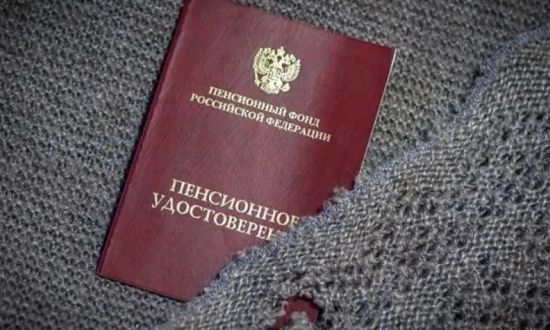 Пенсия сельских жителей увеличится с 2019 года