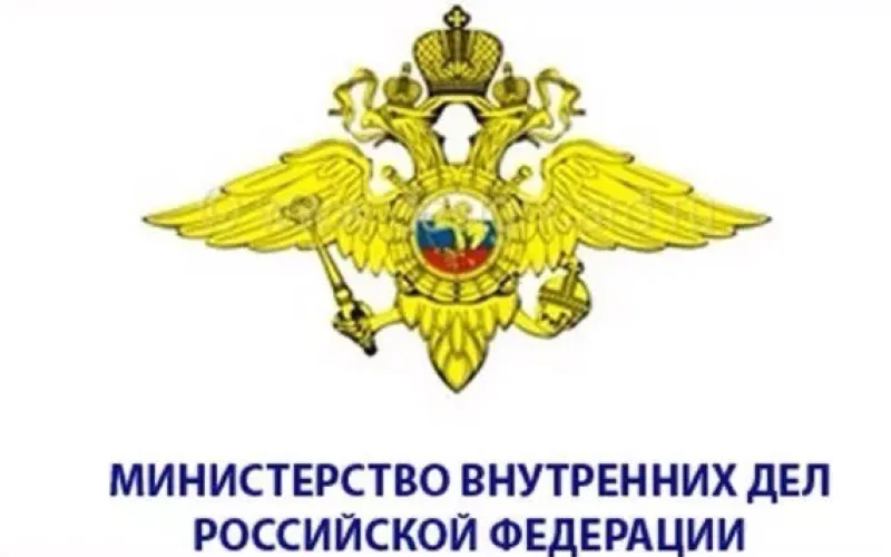 Алтайский полицейский стал начальником ГУ МВД по Хабаровскому краю
