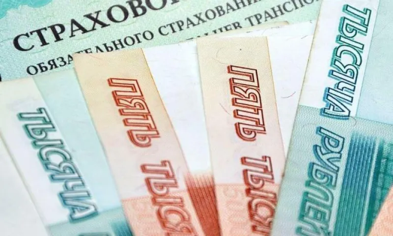 Псевдостраховая компания продала более 500 полисов ОСАГО в России