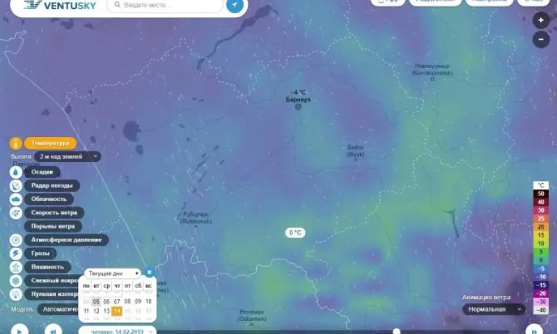 Стало известно, когда в Алтайском крае пройдут аномальные морозы