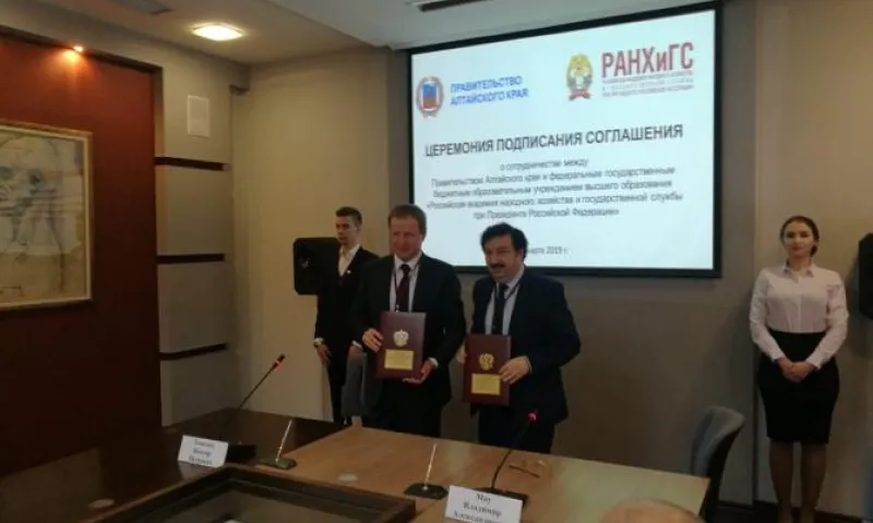 Виктор Томенко и ректор РАНХиГС подписали соглашение о сотрудничестве