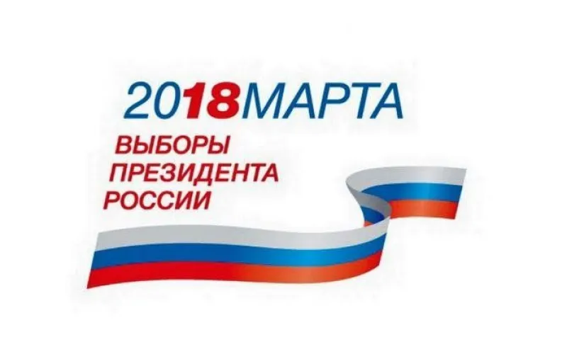 Представители миссии от СНГ будут наблюдать за выборами в Алтайском крае