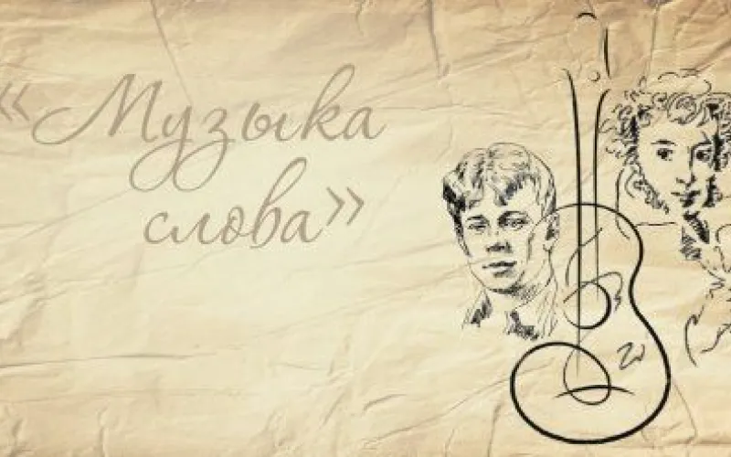 «Театральную гостиную» устраивают в Алтайском краевом театре драмы