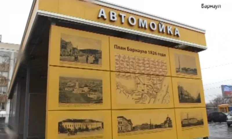 Стала известна дальнейшая судьба скандальной автомойки в исторической части Барнаула 