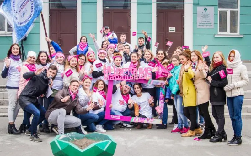 Студенты АГИК поддержат «Цветение маральника» креативным флешмобом