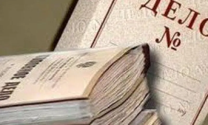 Жителя Алтайского края осудили за преступления, совершённые 11 лет назад