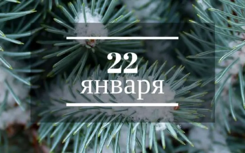 Планы на день: узнать историю попкорна и попытаться не замерзнуть