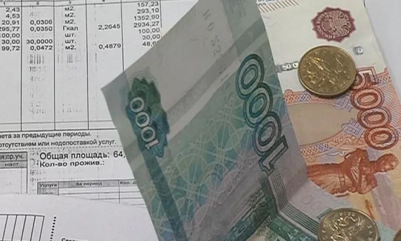Страховщики предлагают ввести плату за страховку через квитанции ЖКУ